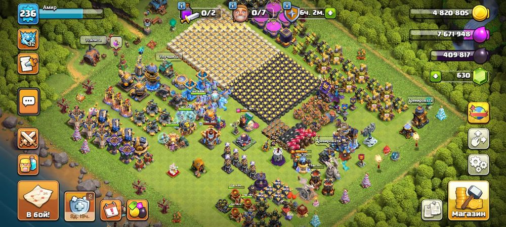 Продам 2 аккаунта clash of clans