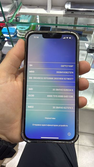 Разблокировка iphone айфон
