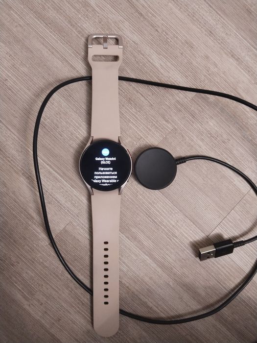Samsung Galaxy Watch 4 (GLCE)