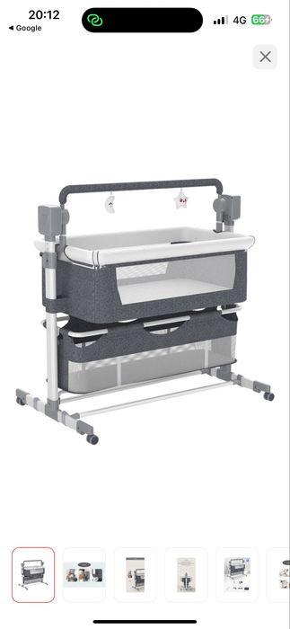 Детская электро люлька