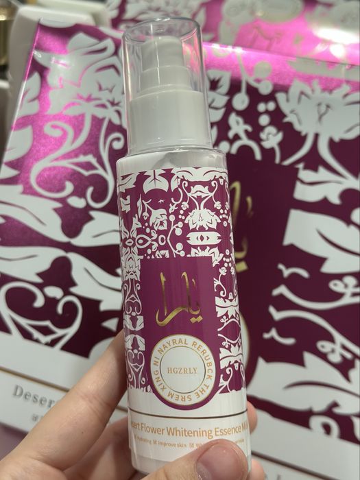 Набор уходовой косметики