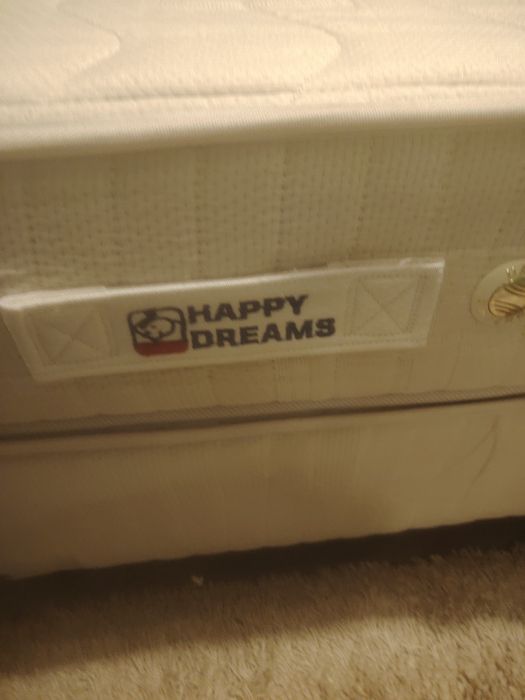 Легло тип френско