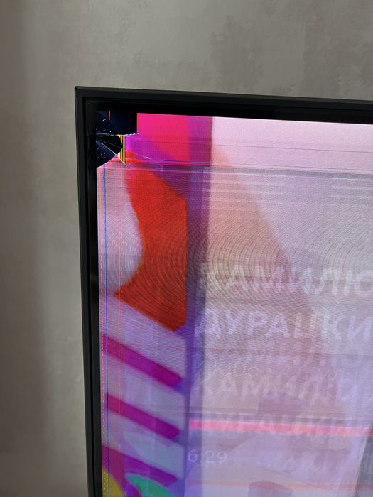 Samsung 55" QLED (QE55Q70B) На запчасти + пульт SolarCell