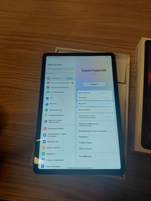 Redmi pad 2 4g 4\128gb