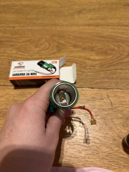 Продавам запалка за МПС