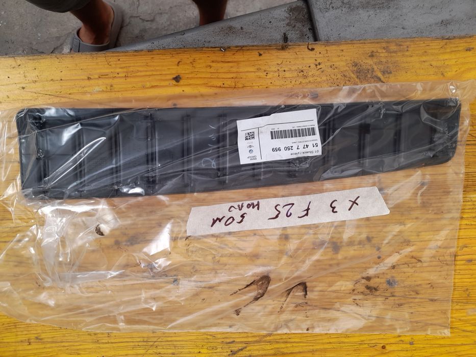 Лайсна багажник таван ново   BMW X3 F25