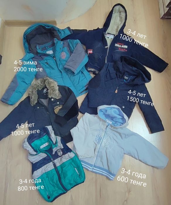 Детские вещи размер 3-5 лет