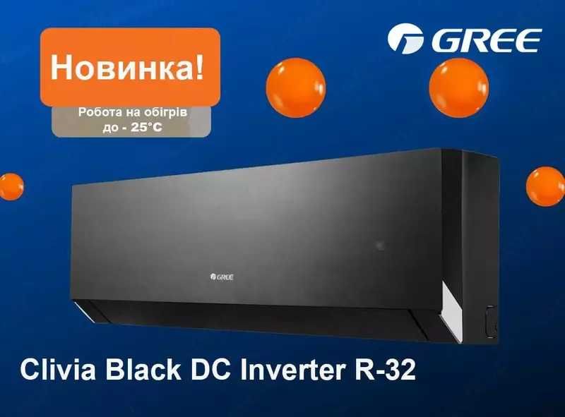 Кондиционер Gree 12 Clivia inverter