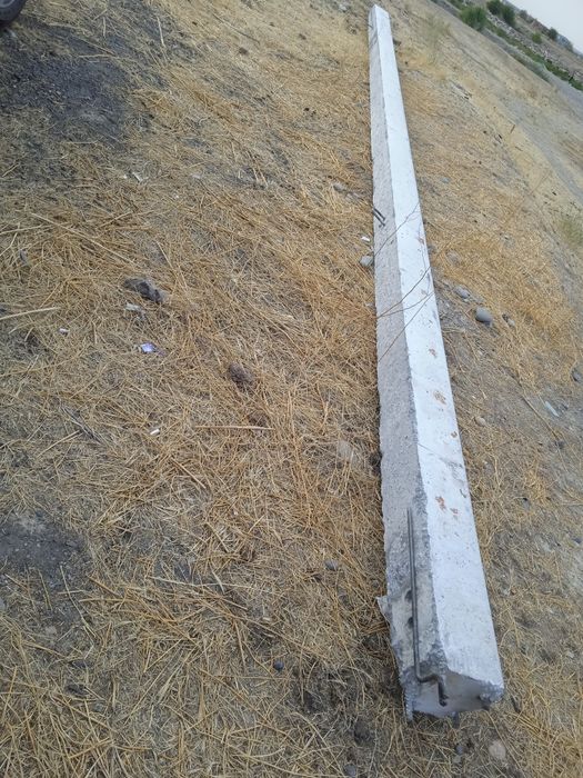 Столбы продаётся