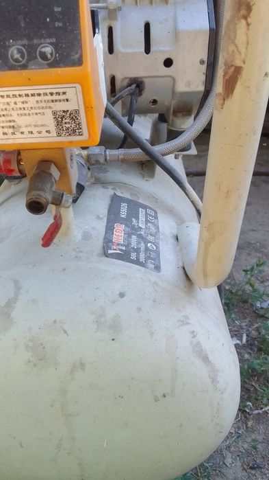 Компрессор безмаслянный хКдр