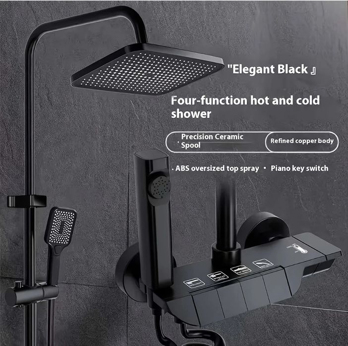 Душавой смесител