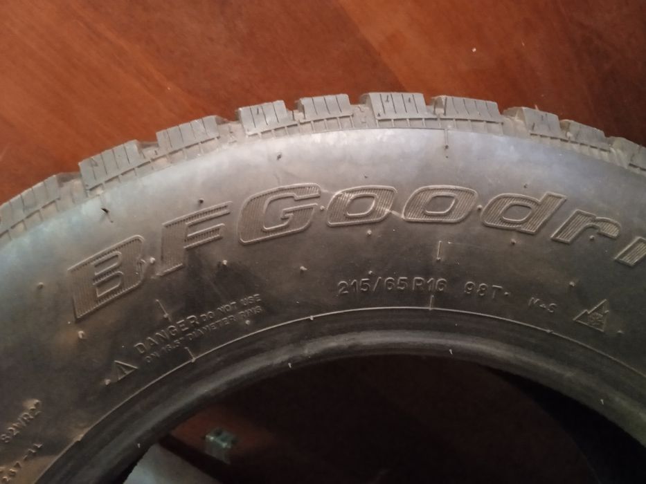 Продам шины зимние