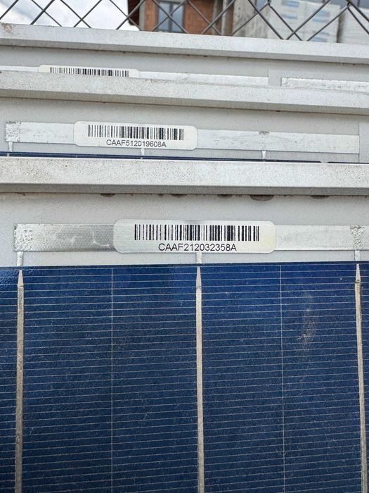 Продавам употребявани соларни панели Csun 240W 90%+ КПД