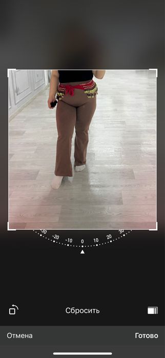 Кызыл койлек 48-50рр