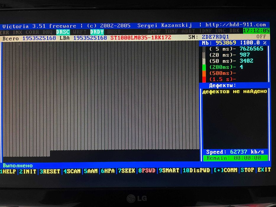 Продам жесткий диск Seagate на 1Tb 2,5".