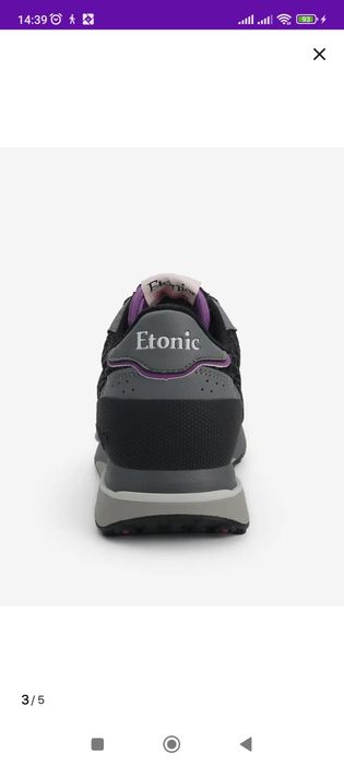 Продам кроссовки