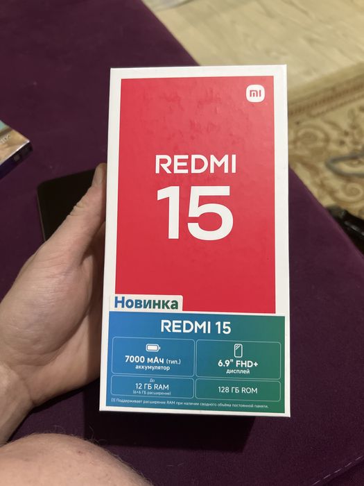 Xiaomi Redmi 15
