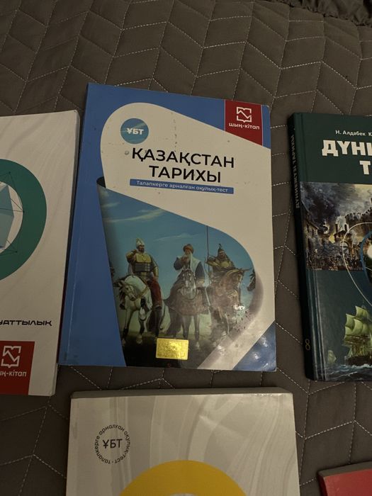 Продам книга для Ент