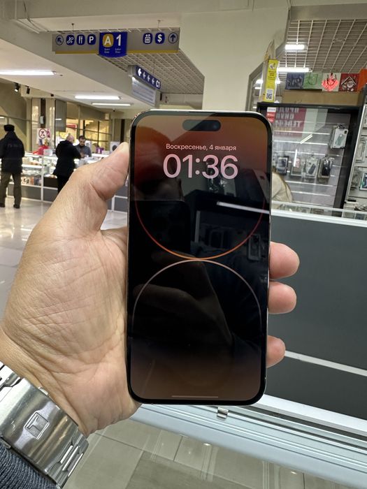 iPhone 14 Pro Max 256GB