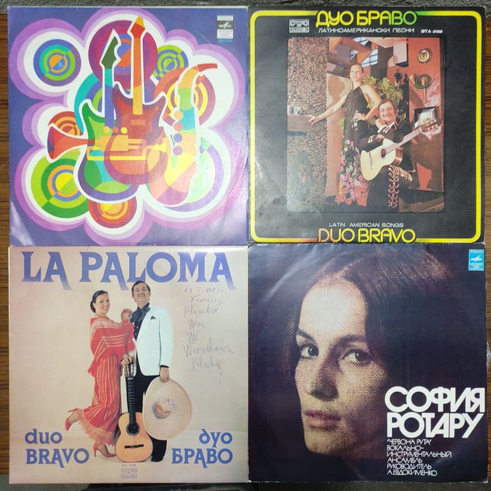 Грамофонни плочи