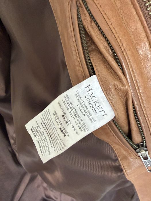 Куртка мужская кожаная Hackett