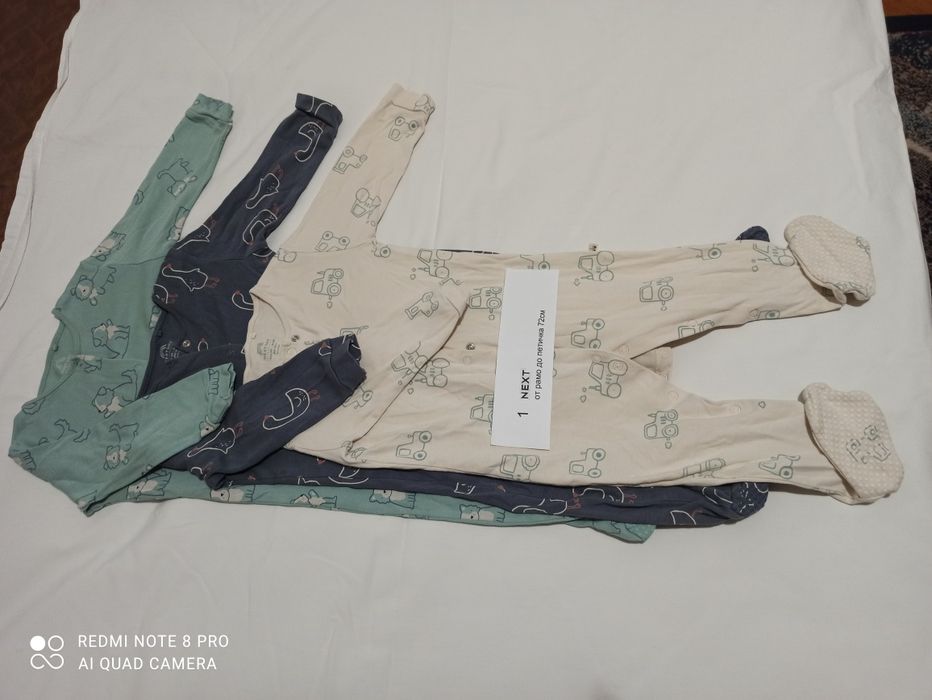 Бебешки пижами 18-24м