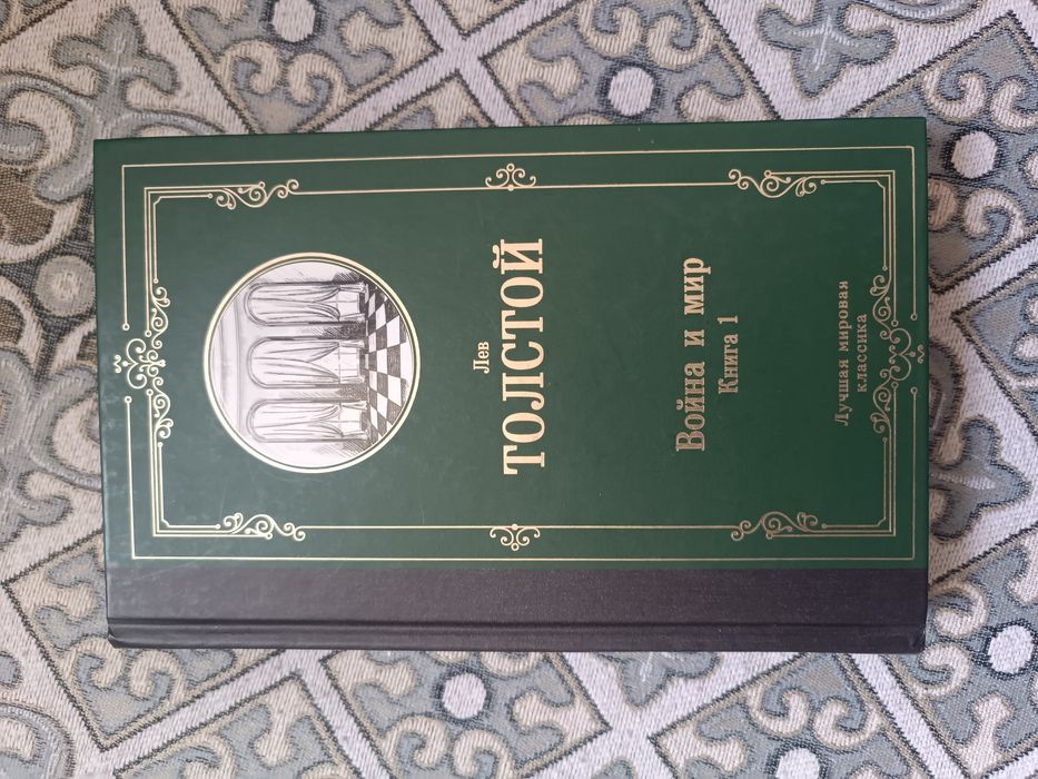 Продам книги, состояние хороше