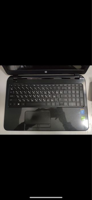 Ноутбук минимально игровой