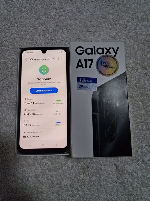 Samsung Galaxy A17  8/256GB IDEAL