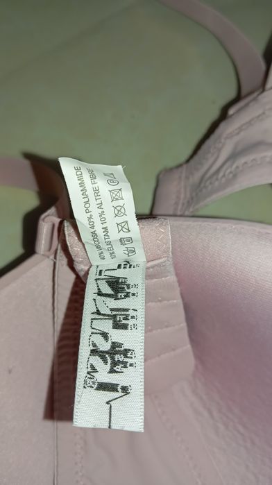 Бюстгалтер, размер 3. Новый.