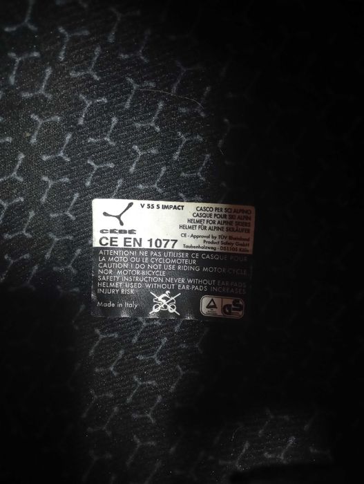 Каски за ски спортове-10 евро/ бр