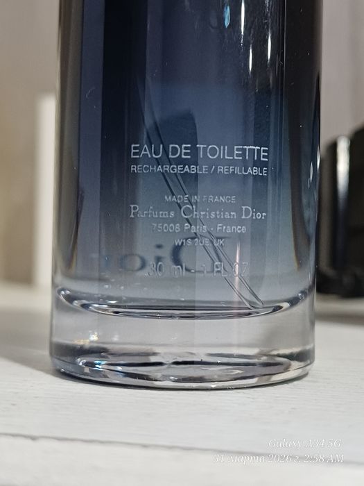Dior Sauvage продам