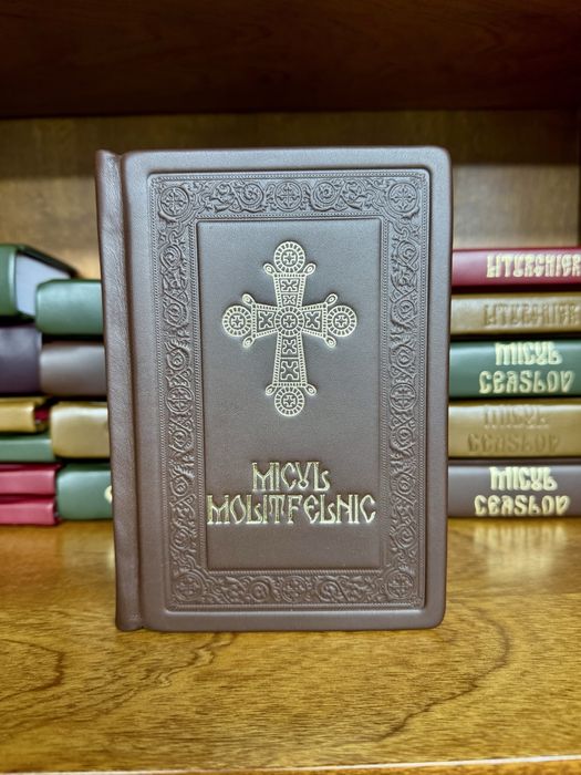 Cărți mici legate în piele naturală