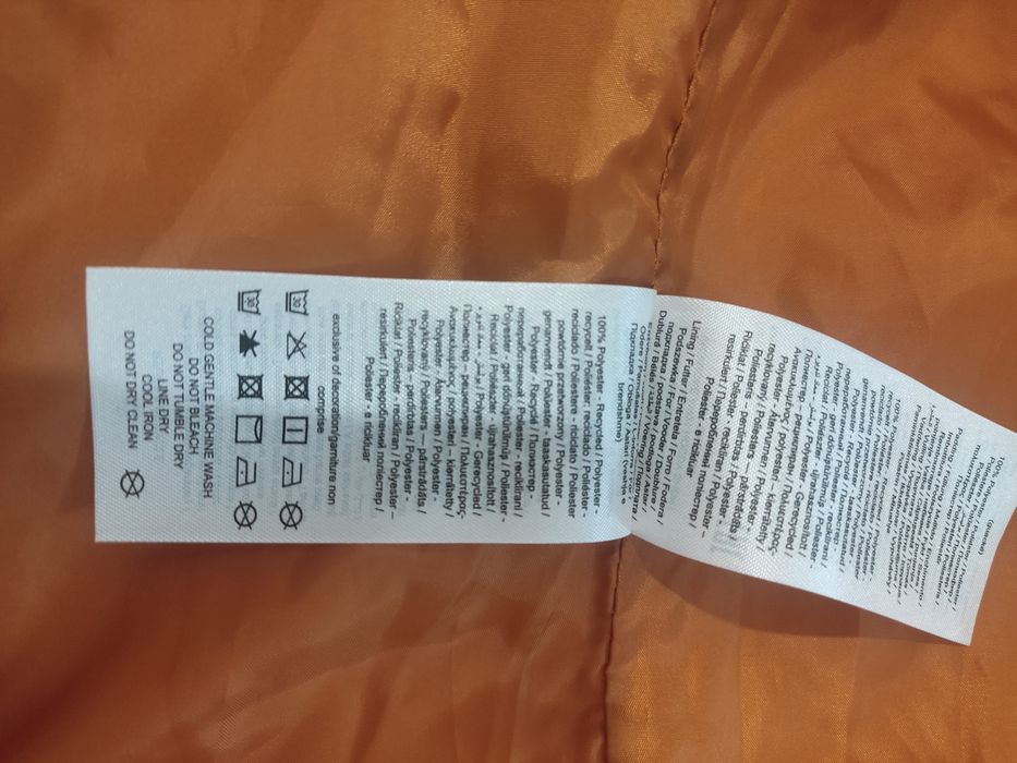 Дамско яке , Bench,Vero Moda,Reserved,Jack&Jones