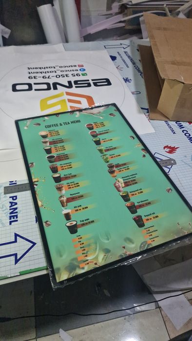 Baner Продаётся Реклама  Slim box Наружная Реклама Наклейки