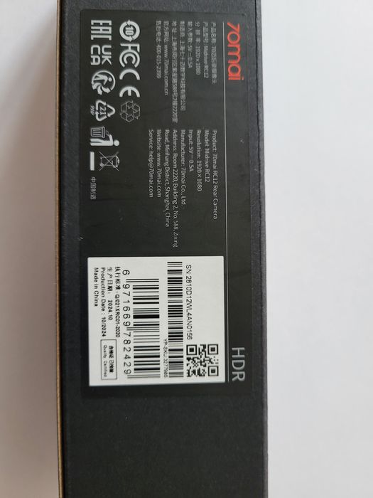 70mai Rear Cam RC12 задна камера – А810