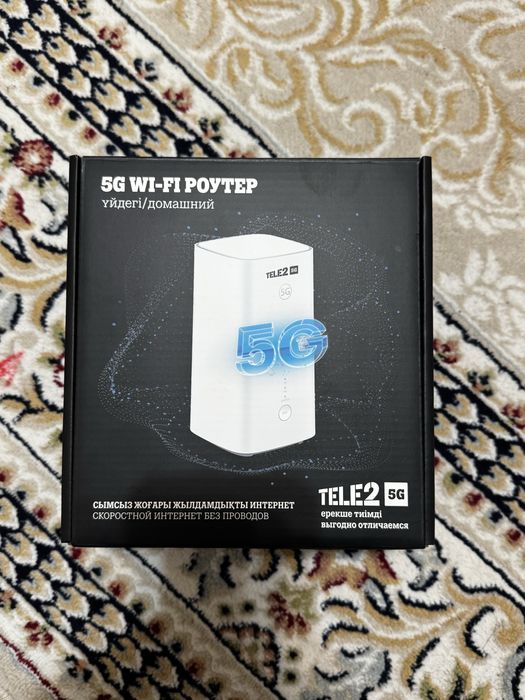 Вай фай / Модем / Роутер Теле 2 5G