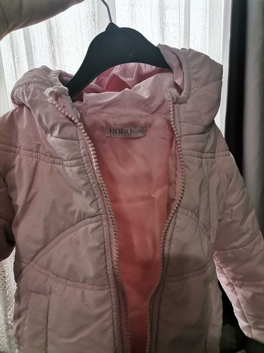 Розово яке момиче