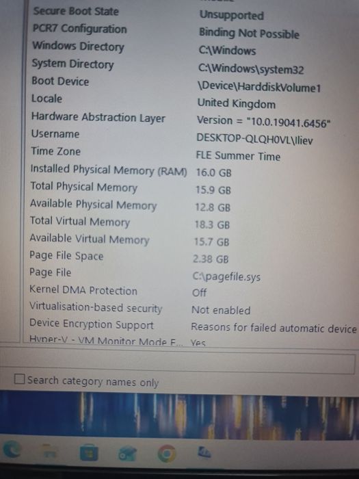 Toshiba Satellite Pro L850 | 16GB RAM | 512GB SSD | Нов Windows | Нова батерия!