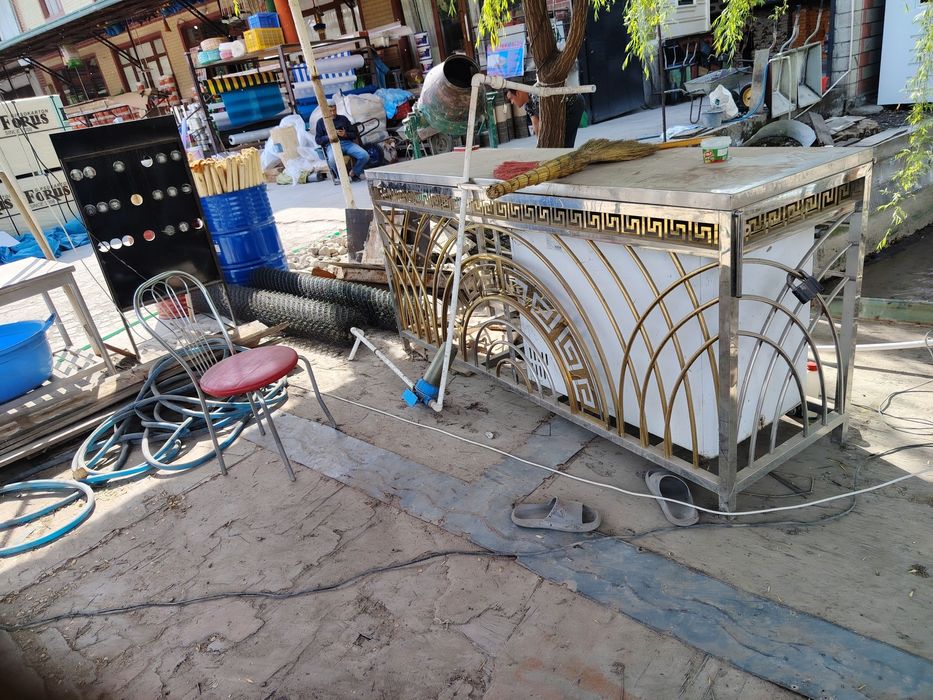 Халденик турадигон ящик