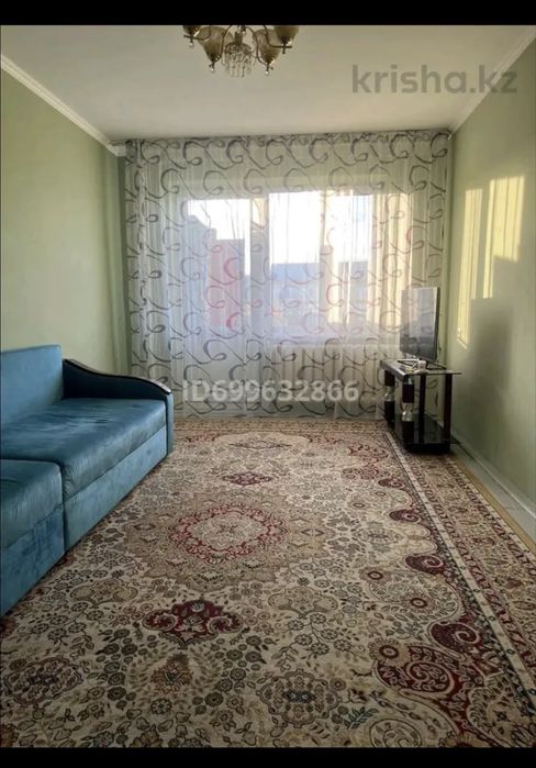 Арендаға кв бериледи 5 болмели