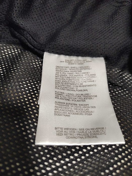 Jack Wolfskin Texapore 4x4 – размер L