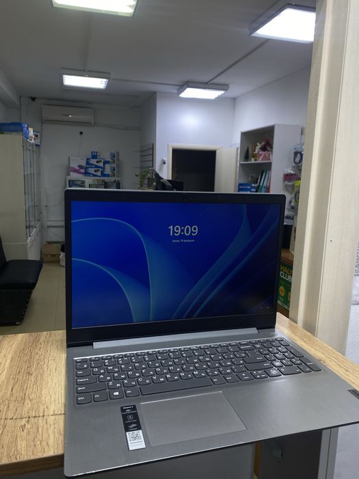 Lenovo продается