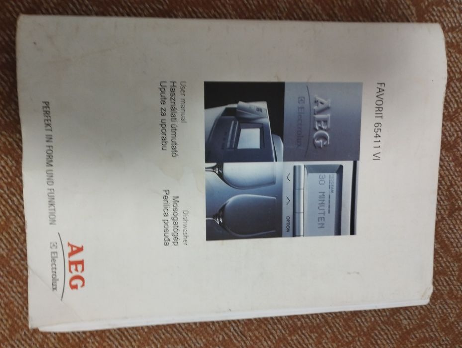 Съдомиялни 45см за пълно вграждане . Гаранция 1 година