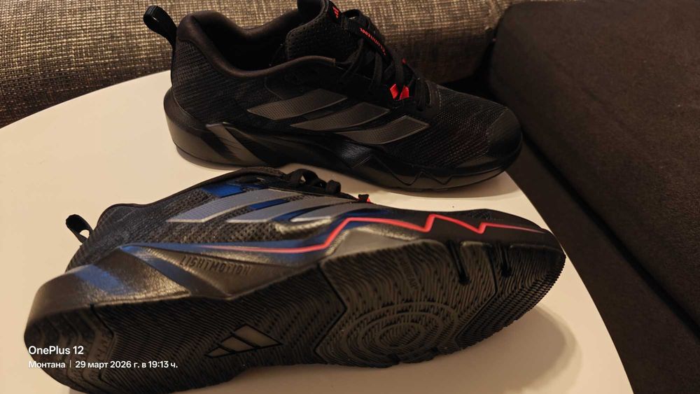 Adidas Rapidmove go Trainer