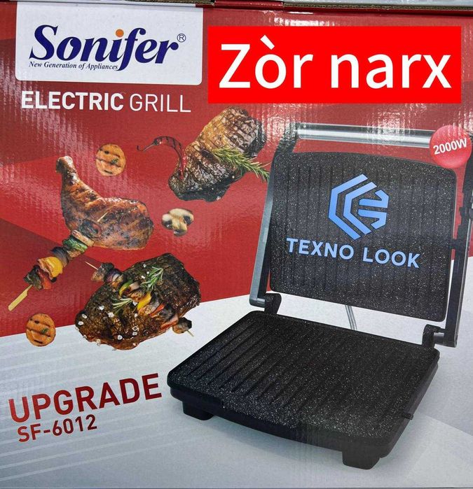 Toster Gril Sonifer SF-6087 — 3-in-1, 1200 Vt. Dastavka bor!!!