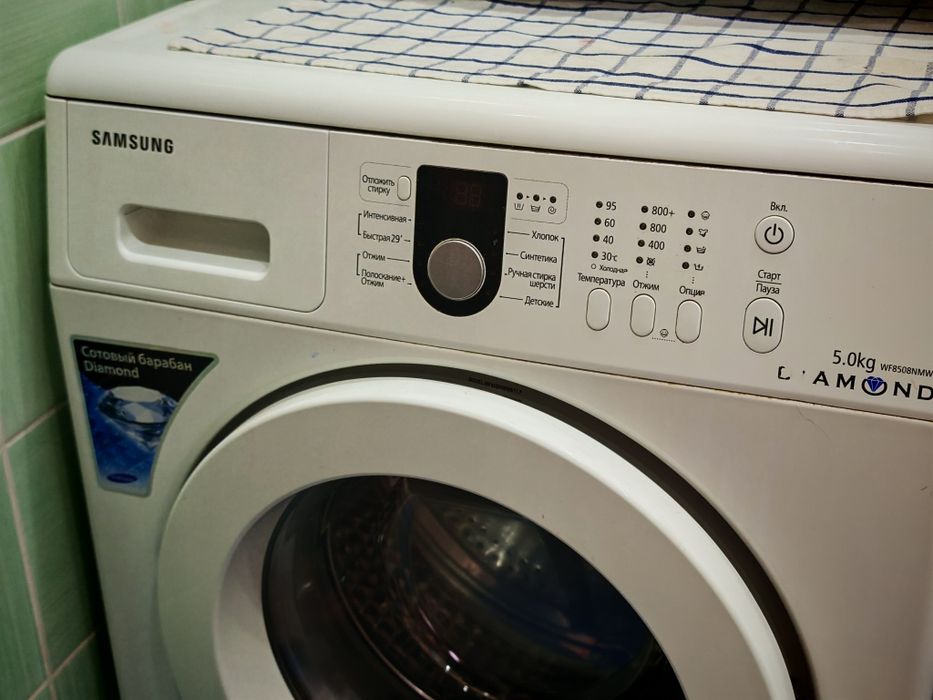 Стиральная машина Samsung 5kg САМОВЫВОЗ