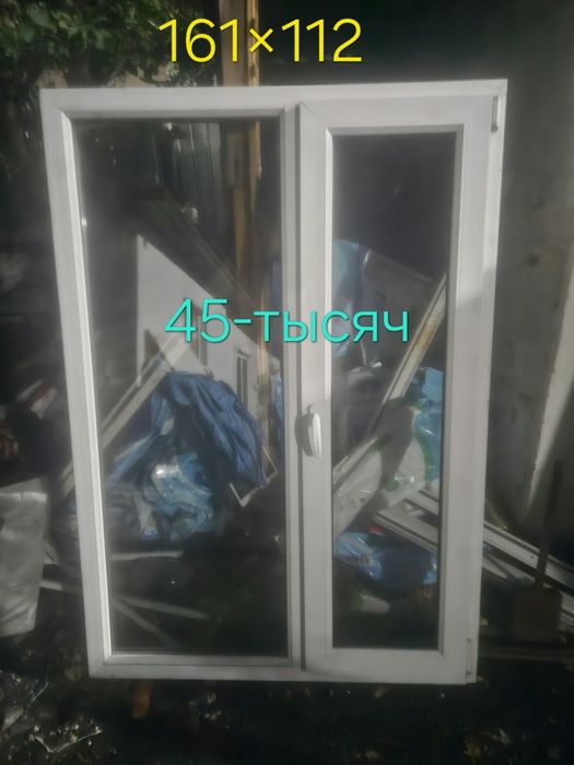 Пластиковые двери продаётся