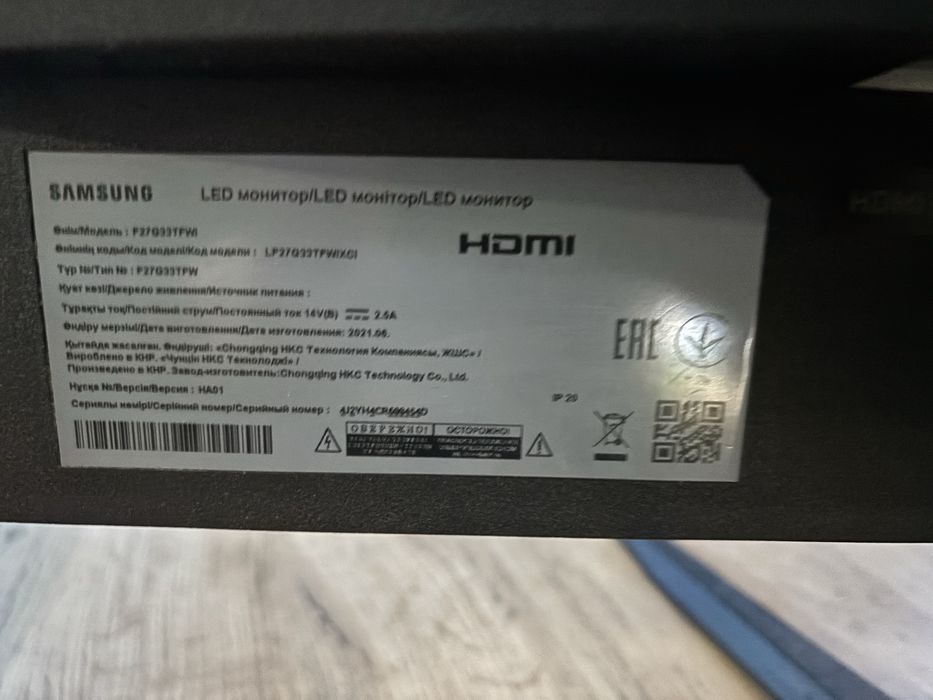 Монитор Samsung odessey (На запчасти)