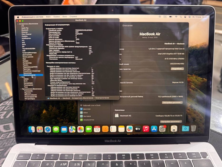 Macbook Air 2019 i5 SSD 128Gb ОЗУ 8GB Retina 2K